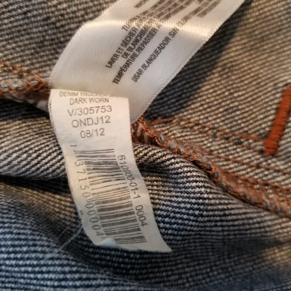 Old Navy Denim Trucker Jean Jacket XL - Picture 8 of 16